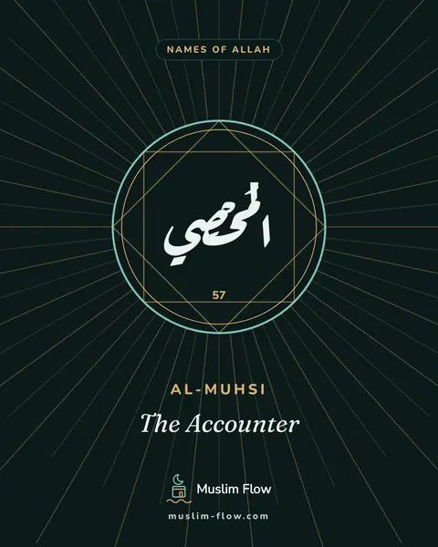 Al-Muhsi: The Accounter