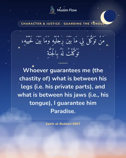 Sahih al-Bukhari 6807: Whoever guarantees me (the chastity of) what is between his legs (i.e. his private parts), and what…