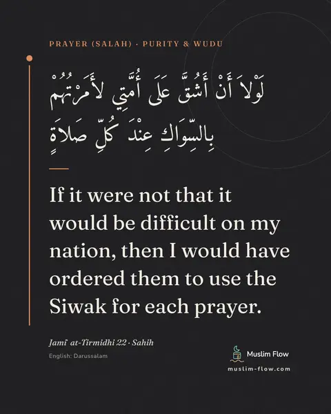 Jami` at-Tirmidhi 22 · Sahih: If it were not that it would be difficult on my nation, then I would have ordered them to use the…