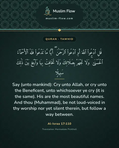 Al-Israa 17:110: Say (unto mankind): Cry unto Allah, or cry unto the Beneficent, unto whichsoever ye cry (it is the…