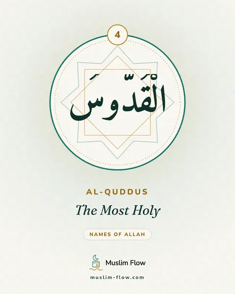 Al-Quddus: The Most Holy