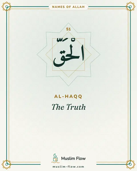 Al-Haqq: The Truth
