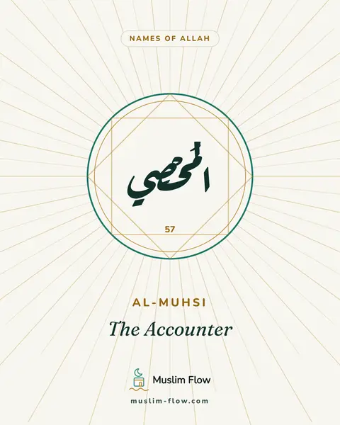 Al-Muhsi: The Accounter