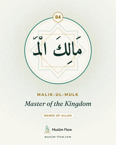 Malik-ul-Mulk: Master of the Kingdom