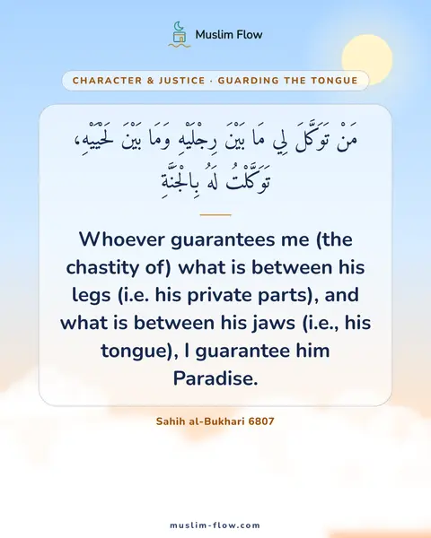 Sahih al-Bukhari 6807: Whoever guarantees me (the chastity of) what is between his legs (i.e. his private parts), and what…