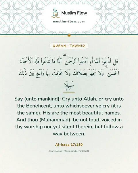 Al-Israa 17:110: Say (unto mankind): Cry unto Allah, or cry unto the Beneficent, unto whichsoever ye cry (it is the…