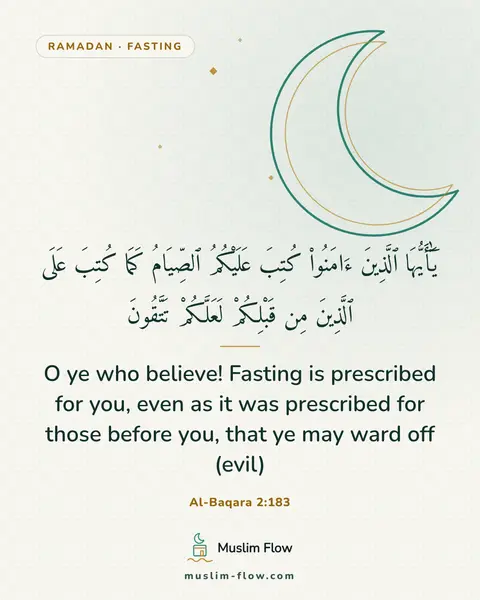 Al-Baqara 2:183: O ye who believe! Fasting is prescribed for you, even as it was prescribed for those before you…
